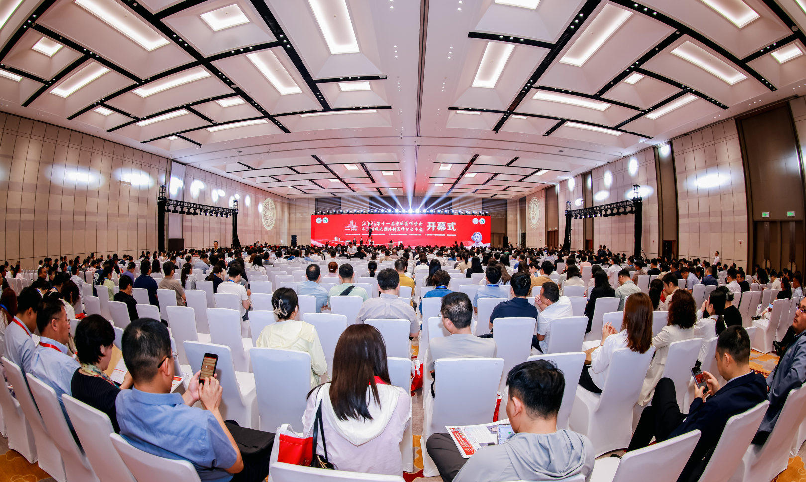 2026年正規(guī)商務(wù)會(huì)務(wù)服務(wù)公司篩選名錄與行業(yè)全景分析報(bào)告